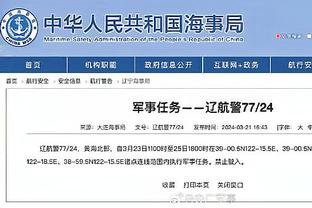 kaiyun官方网页版截图2